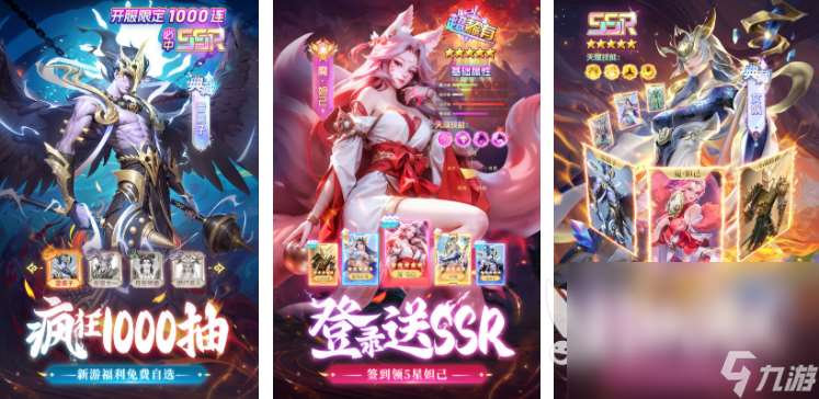 有哪些出名的手机游戏分享 2024爆火的手机游戏安卓版大全