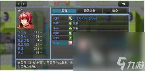 2024有什么古代打仗的单机游戏分享 单机国战类手机游戏盘点