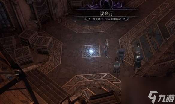 最后紀元不朽之眼的死亡攻略
