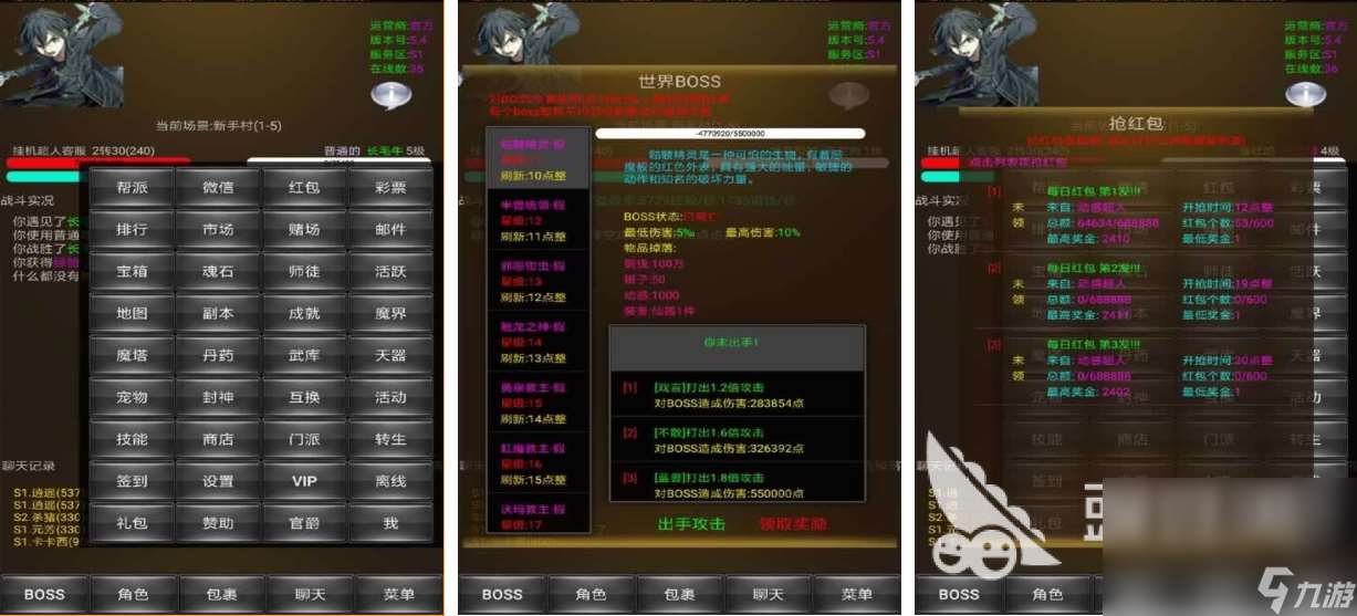 热门的挂机打装备的单机手机手游下载 有趣的挂机打装备手机游戏分享2024