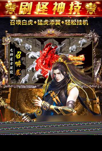 有什么热门的手机游戏分享下 2024受欢迎的手机游戏大全