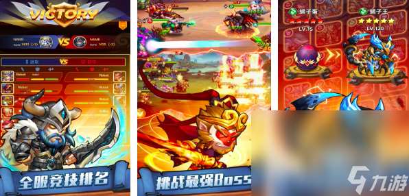 2024有什么挂机类的手机游戏值得分享 热门的挂机手机游戏汇总