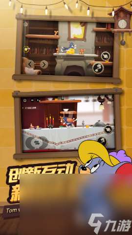 有哪些可以联机的手机游戏吗 2024热门的联机手机游戏有哪些