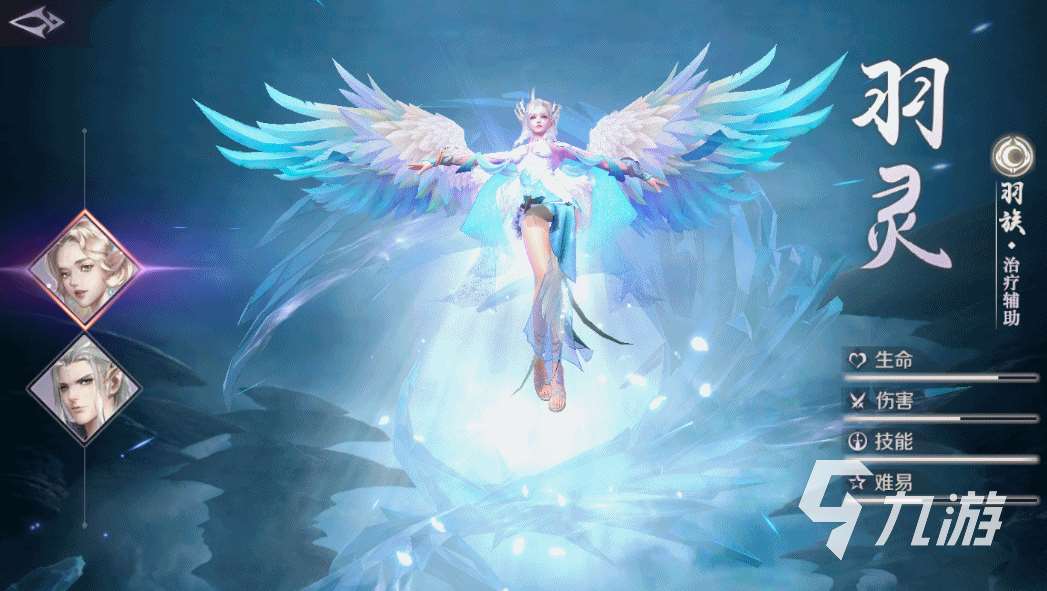 關于完美世界的手游有沒有 2024完美世界旗下的手游下載大全