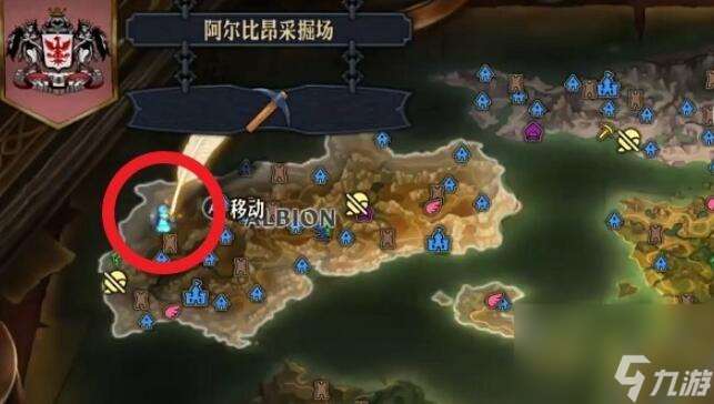 圣獸之王風神的武具在哪里