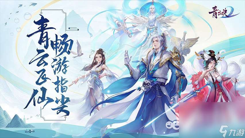 有四個(gè)職業(yè)的手機(jī)游戲有哪些2024 熱門的多職業(yè)手機(jī)游戲盤點(diǎn)