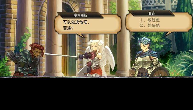 圣兽之王芒德兰放不放