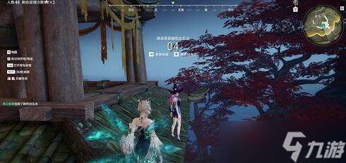 永劫無間狐貍大招要怎么應對