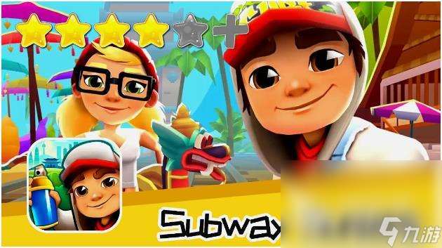 目前有哪些手机游戏好玩 有趣的手机手游下载2024