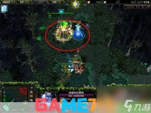 DOTA2饰品集市 虚拟物品的交易热土