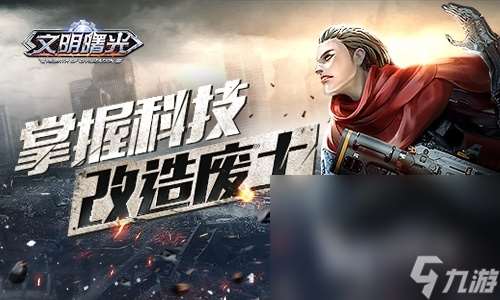 生存搜刮物资打僵尸的游戏有哪些2024 热门的打僵尸手机游戏大全