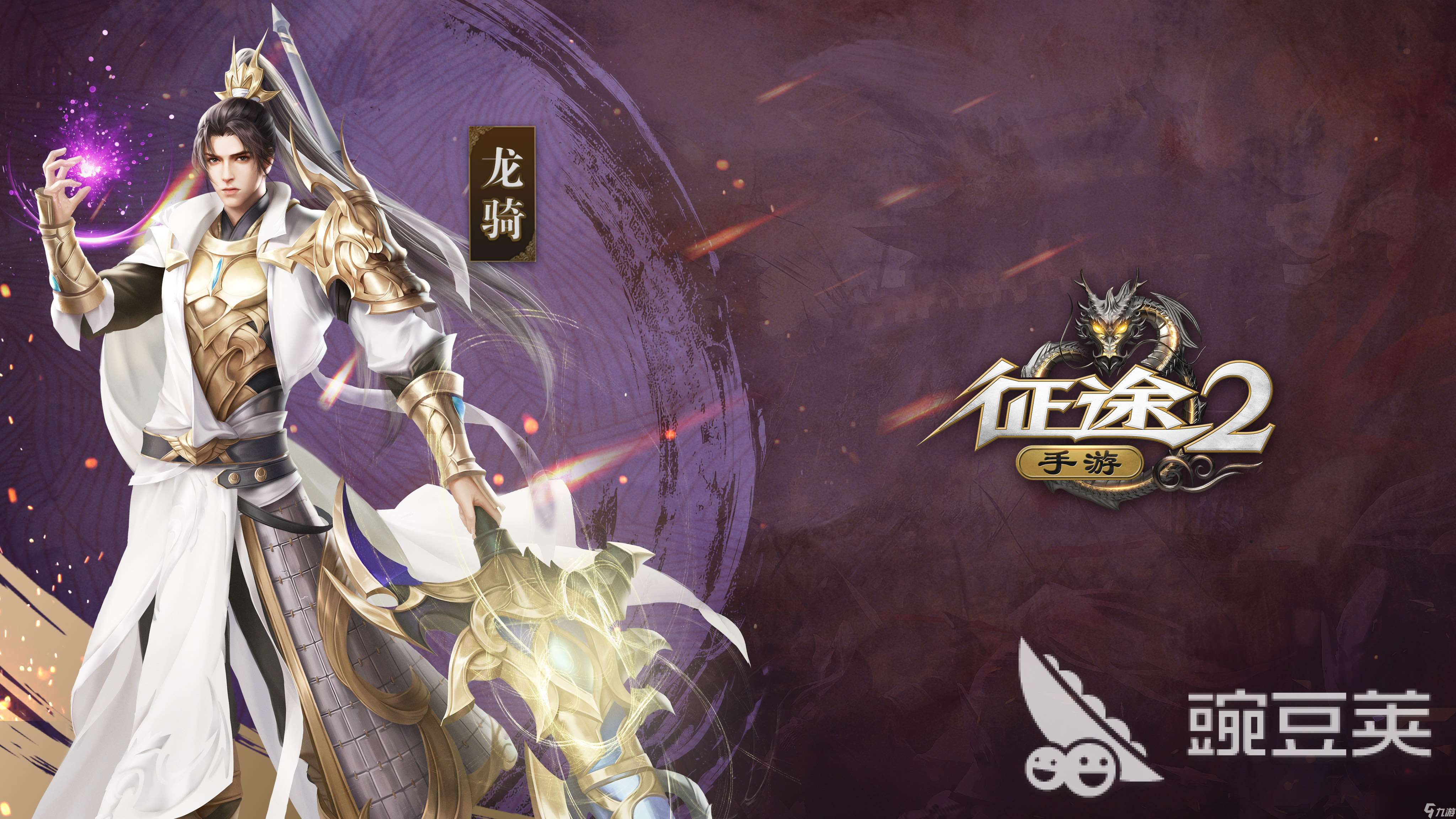 能生孩子结婚的游戏有哪些2024 可以结婚生子的游戏分享