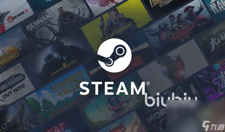 steam卡顿加速器分享 可以缓解steam卡顿的加速器分享