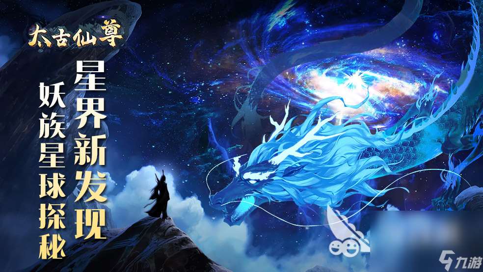 有什么能结婚的游戏分享2024 可以结婚的游戏有哪些