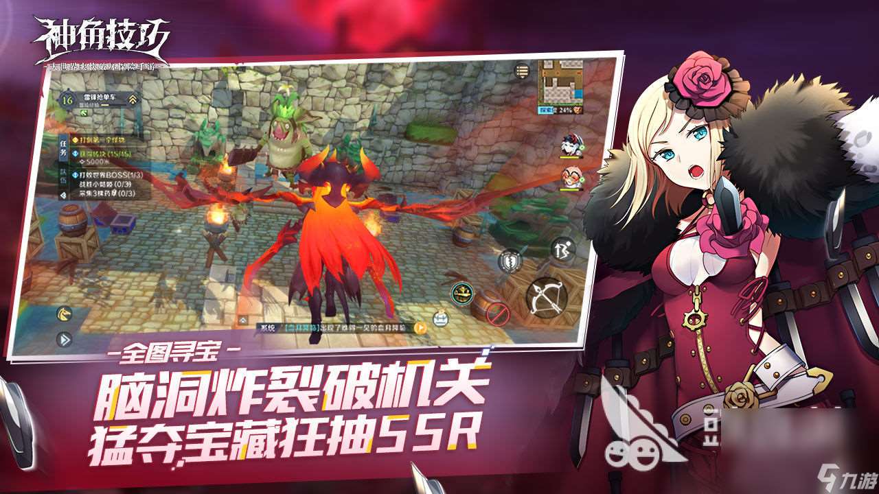 热门的沙盒类型的游戏有哪些2024 有趣的沙盒类游戏分享