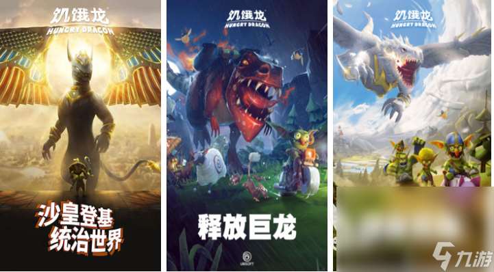 最解压的手机游戏安卓版前五 耐玩的解压游戏排行2024