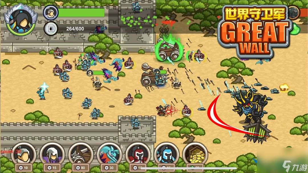 世界守卫军兑换码介绍-世界守卫军cdk兑换码是多少