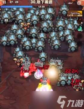 向僵尸开炮30关攻略