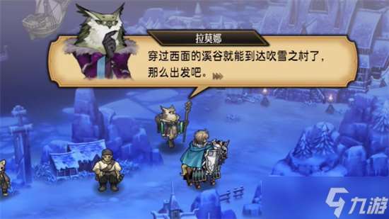 圣獸之王風神武器怎么獲取 圣獸之王風神武器獲取方法介紹
