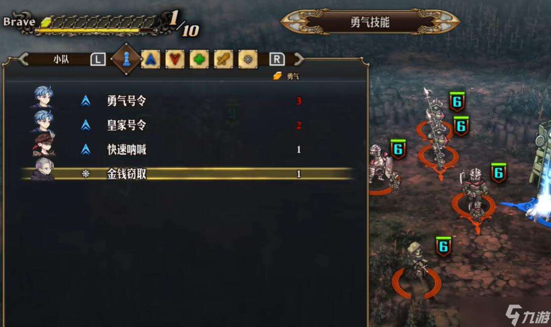 圣獸之王前期怎么刷錢