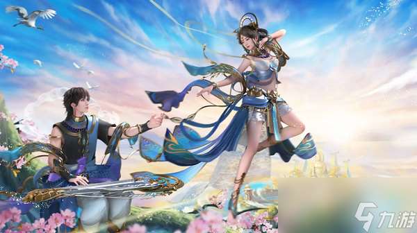 诛仙3忠义值怎么获取