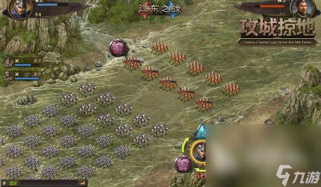 最好玩的策略类手机游戏分享2024 热门的策略游戏分享