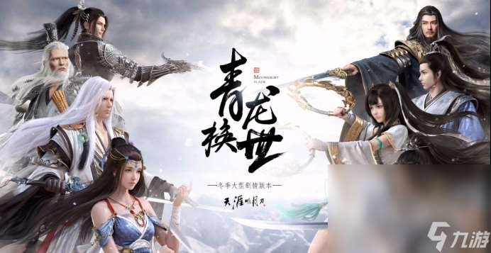 2024好玩到窒息手机游戏榜单前十 有趣的游戏有哪些