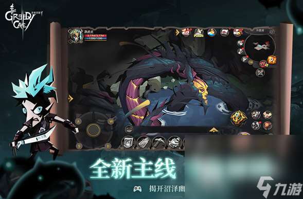 2024不花钱的游戏大全单机手机游戏分享 有趣的单机游戏分享