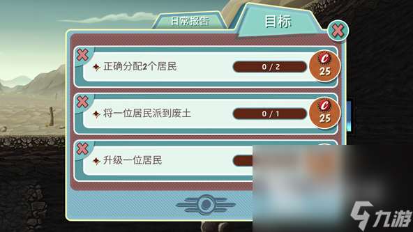 特别热门的单机游戏有哪些 2024必玩的单机手机游戏大全