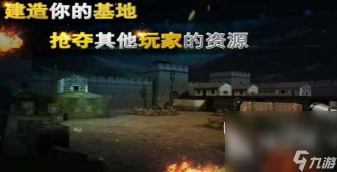 2024熱門的fps網絡游戲分享 耐玩的第一人稱射擊游戲大全