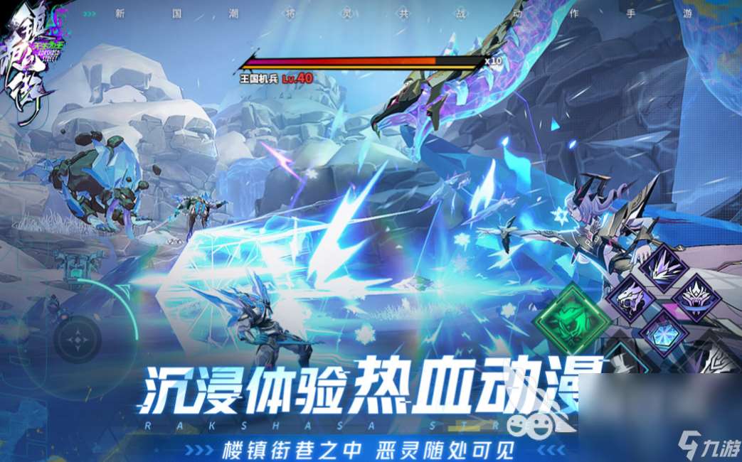 找一个适合零氪玩的手机手游下载分享 热门的零氪游戏盘点2024