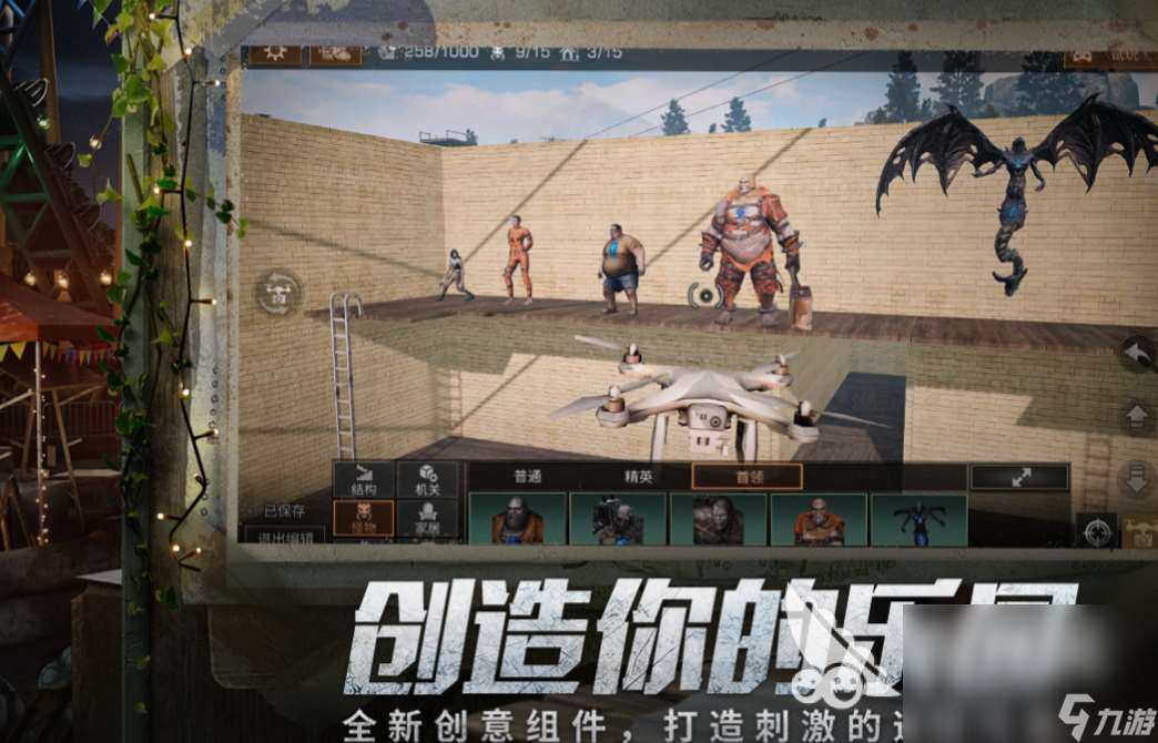 2018零氪玩的手机游戏前五名 耐玩的零氪游戏有哪些