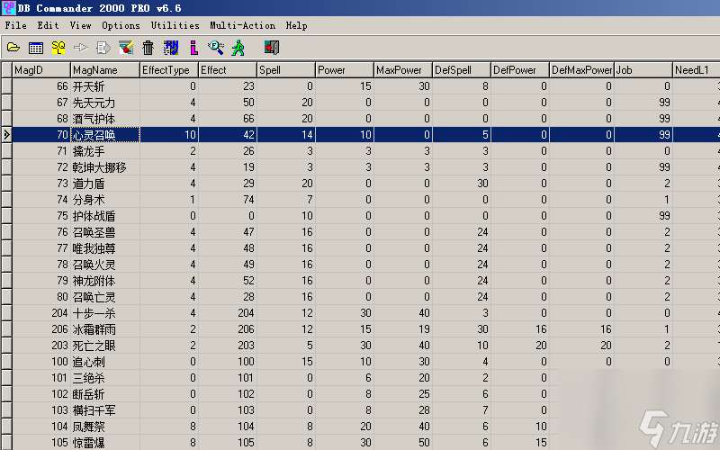 传奇宝宝休息按什么键 传奇心灵召唤技能介绍