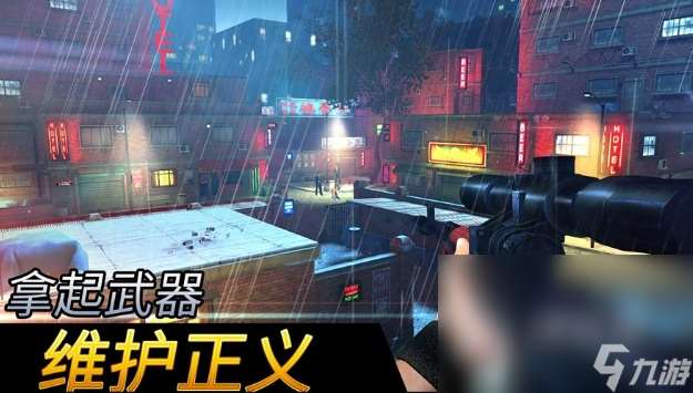 大型3d单机手机游戏分享2024 有趣的3d单机游戏分享