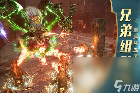 手机游戏单职业传奇榜单 2024必玩的传奇游戏分享