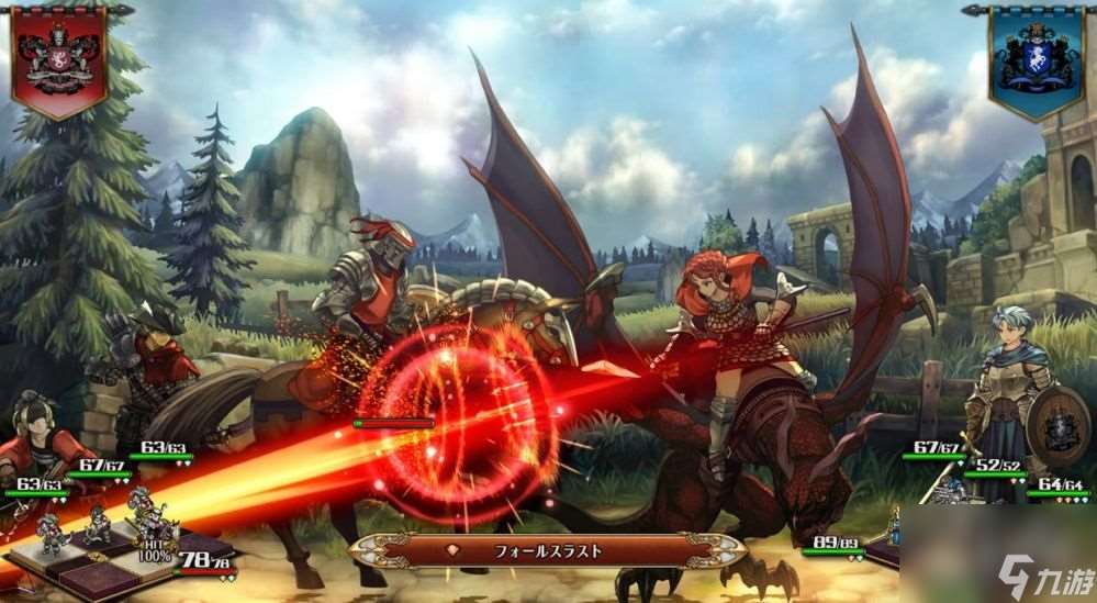 圣兽之王王杖阿尔比奥鲁怎么获取