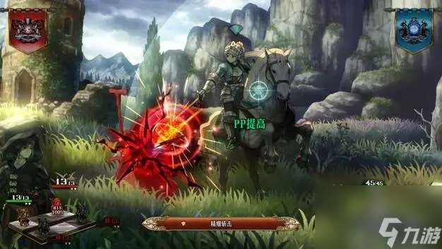 圣獸之王steam叫什么 圣獸之王steam英文名介紹