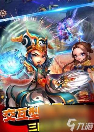 我的萌將時代2017端午節活動大全端午節活動內容及獎勵說明
