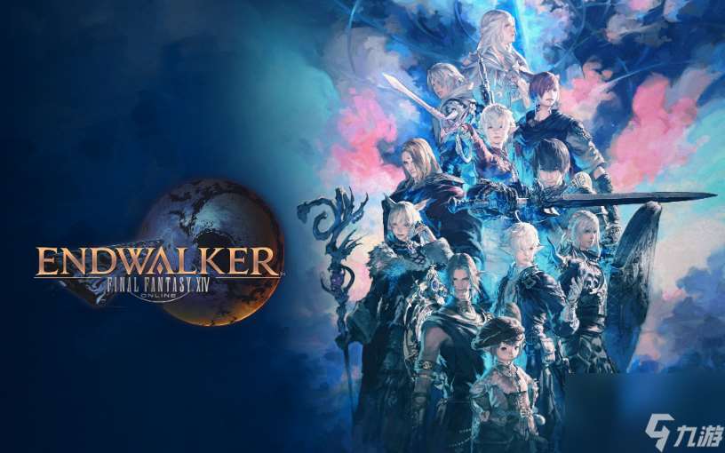 ff14金蝶币怎么快速获取 ff14金蝶币快速获取方法介绍
