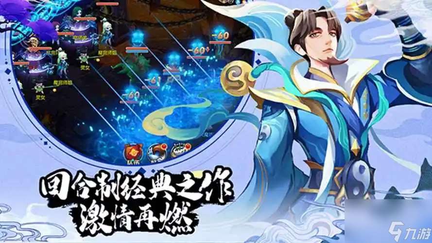 蜀境傳說寵物怎么選 蜀境傳說寵物選擇推薦