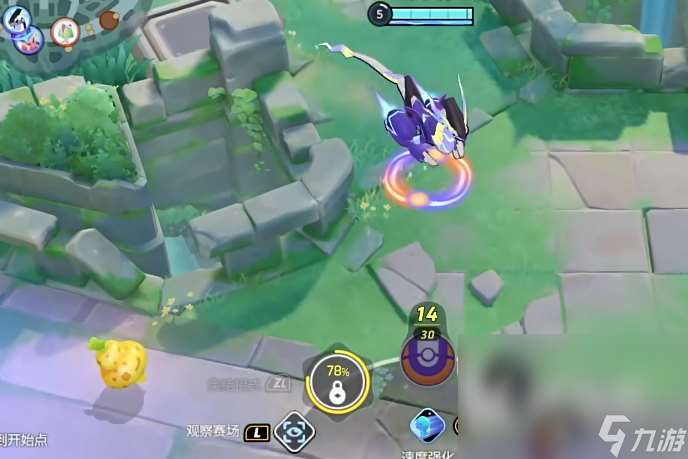 宝可梦大集结手机游戏如何下载 宝可梦大集结下载链接