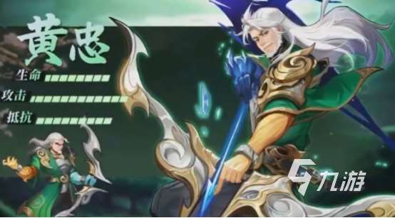 将灵说手游阵容搭配有哪些 将灵说手游阵容推荐