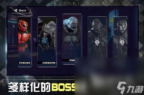 2024热门的单机手机游戏榜单 经典的单机游戏分享