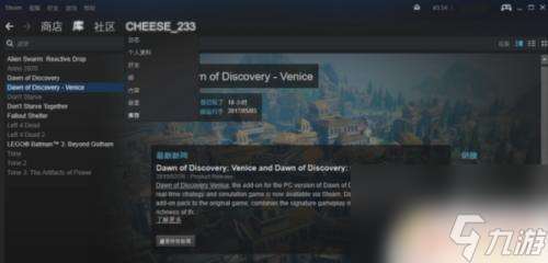 怎么卖steam STEAM游戏怎么买