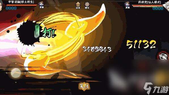 2018横版格斗手机游戏有哪些 高人气横版格斗手机游戏分享