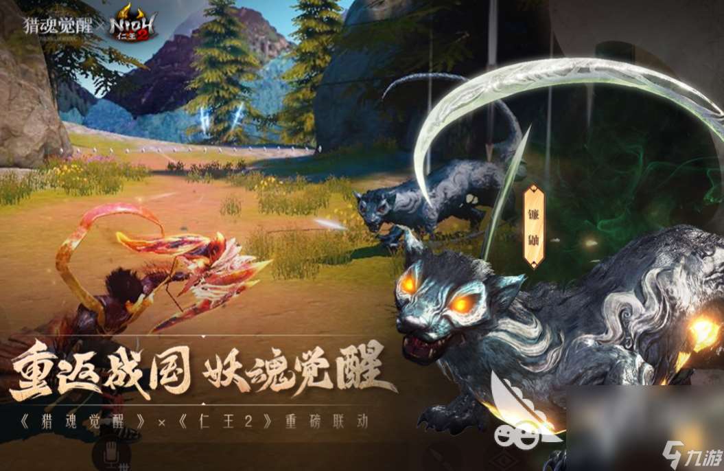 2018魔幻类手机手游下载分享 热门的魔幻类游戏盘点