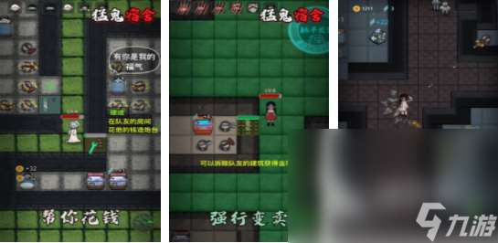 最近很火的塔防游戏手机游戏安卓版有哪些 2024火爆的塔防类型游戏大全