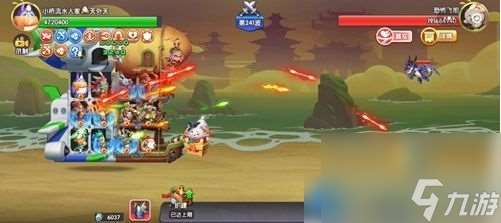 魔法啟示錄平民最強陣容第一名 魔法啟示錄合作模式最強陣容推薦