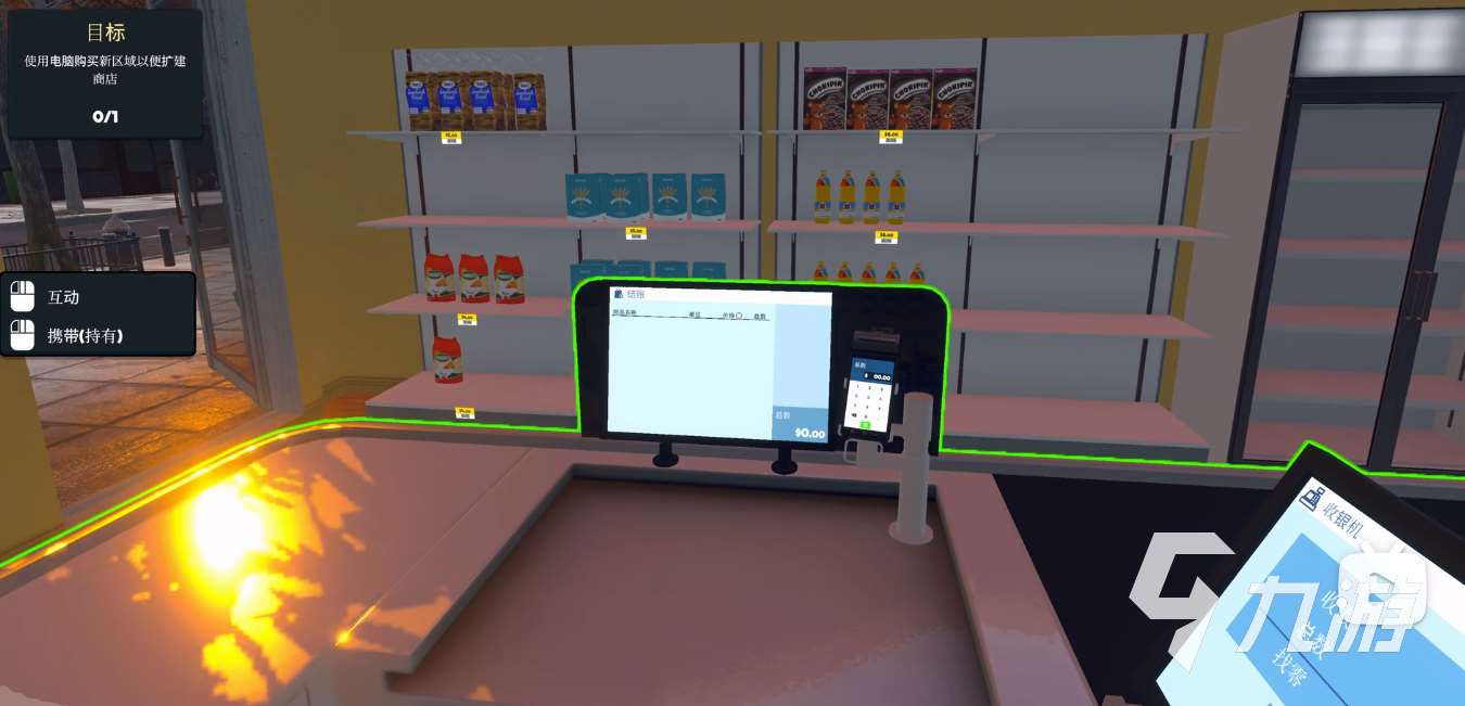 超市模拟器英文名字叫什么 超市模拟器英文名字介绍