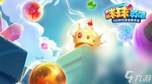 手機公認最好的塔防游戲分享2024 熱門的塔防游戲分享